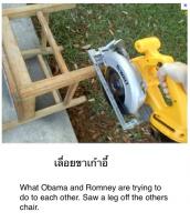 post-28513-0-41747300-1343186432_thumb.j