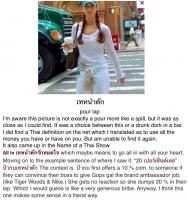 post-28513-0-91198800-1343276366_thumb.j