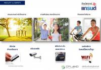 post-103222-0-04137300-1372666715_thumb.