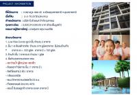 post-103222-0-75753500-1372666673_thumb.