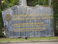 post-12069-0-45548300-1375231037_thumb.j