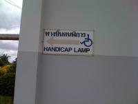 post-124914-0-43601100-1373882461_thumb.