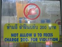 post-12697-0-18674600-1374228722_thumb.j