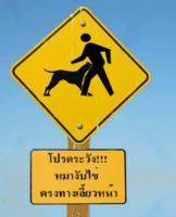 post-12697-0-30878200-1374228691_thumb.j