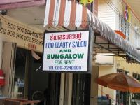 post-12697-0-79916300-1374228025_thumb.j