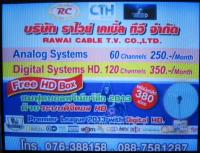 post-35489-0-35700600-1374731293_thumb.j