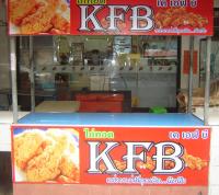 post-35489-0-85704100-1373366730_thumb.j