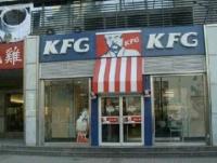 post-35489-0-97965600-1373366645_thumb.j