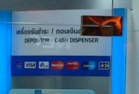 post-58284-0-20400500-1373461034_thumb.j