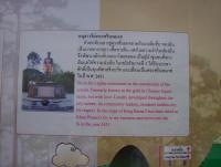 post-175700-0-53799200-1404365913_thumb.