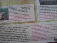 post-175700-0-98883600-1404365852_thumb.