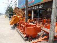 post-2215-0-53791800-1404450269_thumb.jp