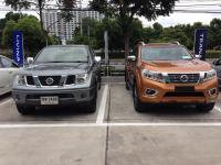 post-22903-0-02572200-1406168050_thumb.j