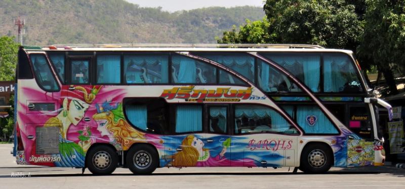 post-12069-0-55385500-1436507996_thumb.j