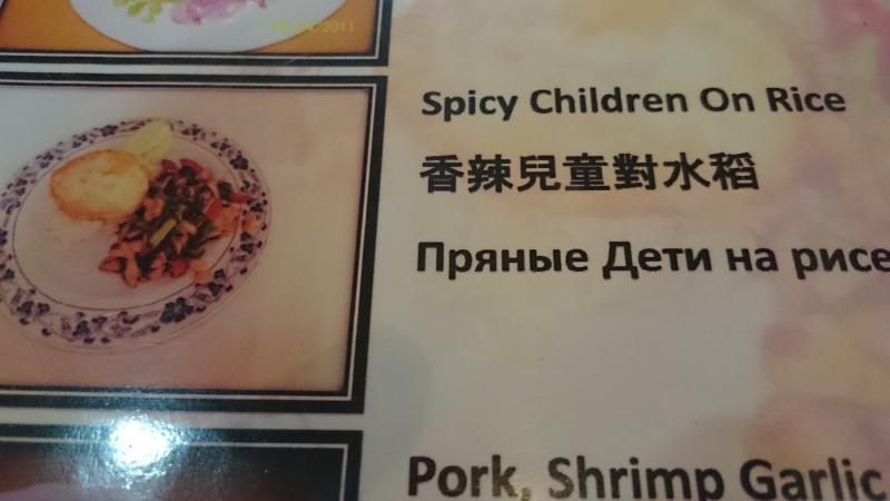 post-138525-0-76389000-1437051031_thumb.