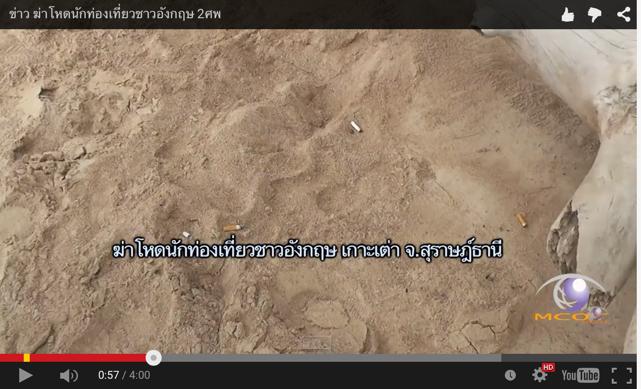 post-155768-0-63269400-1437229929_thumb.