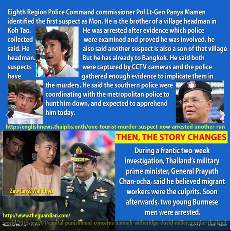 post-155768-0-76516800-1436874744_thumb.