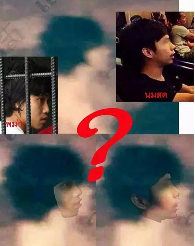 post-155768-0-87333600-1437647355_thumb.