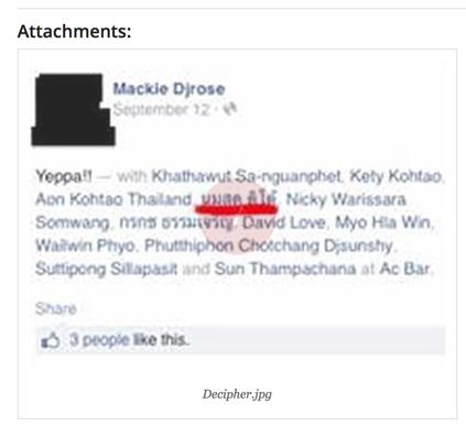 post-155768-0-90642100-1437022775_thumb.