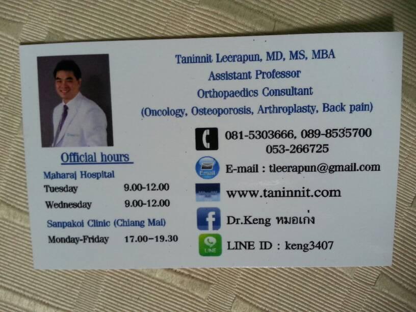 post-172108-14371212485856_thumb.jpg
