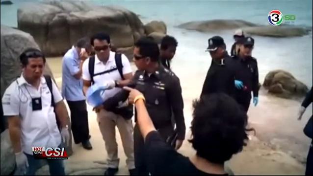 post-222787-0-64534200-1437115966_thumb.