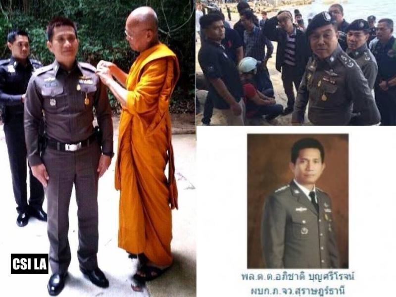 post-223227-0-84725100-1437195849_thumb.