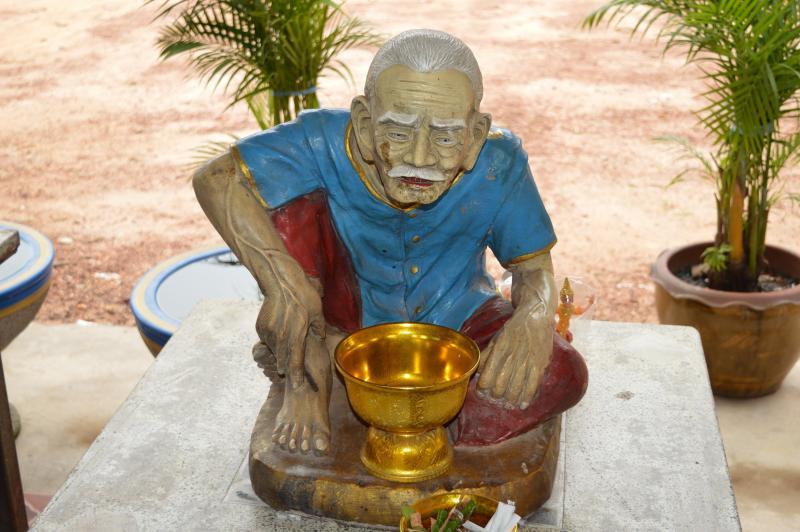 post-237730-0-37748000-1437969602_thumb.