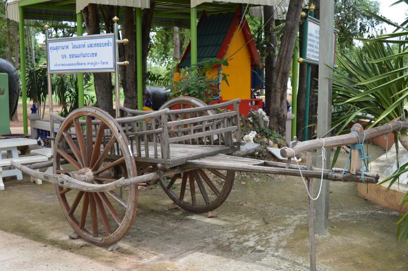 post-237730-0-43938400-1437636450_thumb.