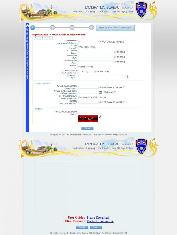 post-26625-0-05015400-1437536100_thumb.j