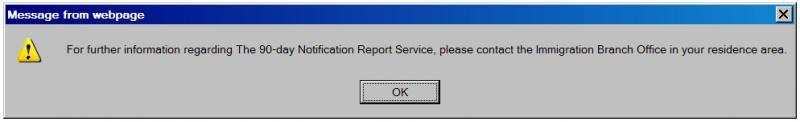 post-35489-0-80892200-1436624584_thumb.j