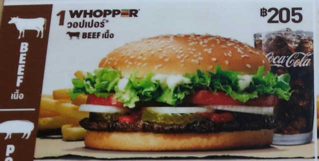 post-58284-0-67237200-1436784296_thumb.j