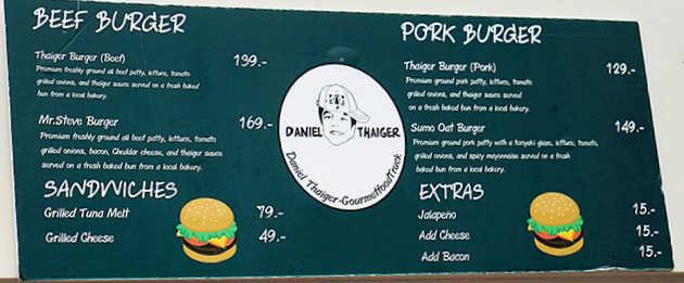 post-58284-0-82951800-1436876245_thumb.j