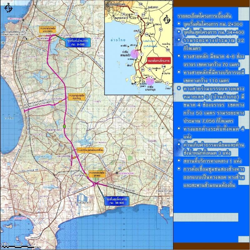 post-63151-0-16861100-1436928924_thumb.j