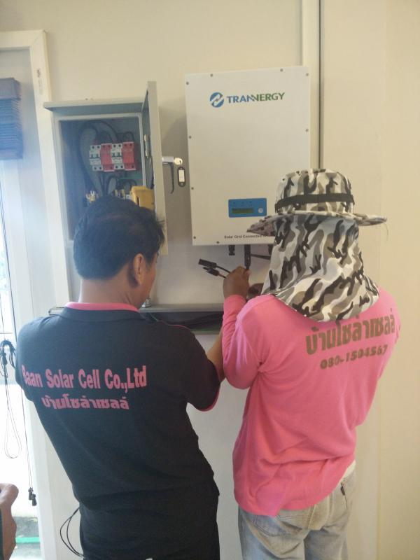 post-97442-0-36963400-1436172499_thumb.j