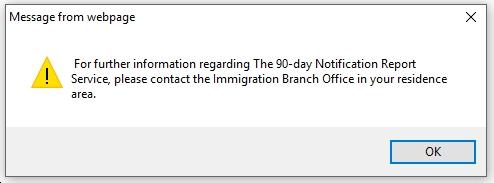 post-130091-0-10395200-1467969418_thumb.