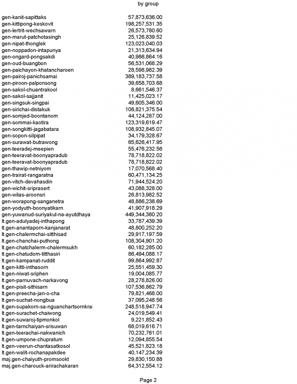 post-140809-0-76988900-1467416928_thumb.
