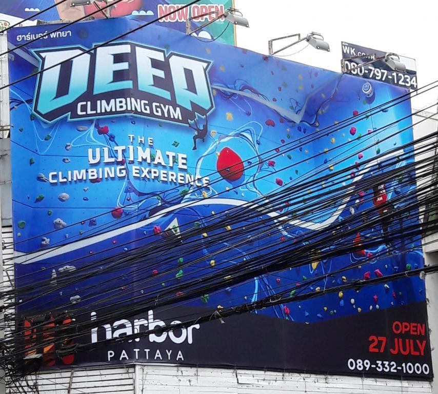 post-167660-0-95127600-1469509358_thumb.