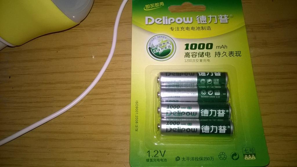 post-177483-0-93713600-1467877491_thumb.