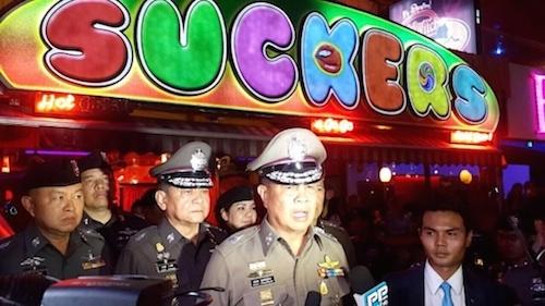 post-206952-0-36043100-1468743755_thumb.