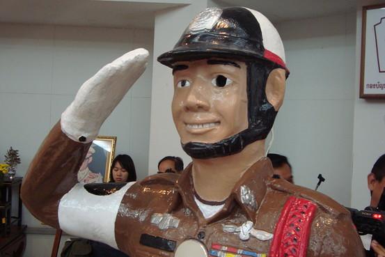 post-209291-0-96078000-1469584855_thumb.