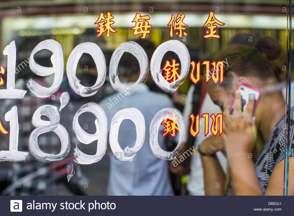 post-249019-0-00986800-1468248505_thumb.