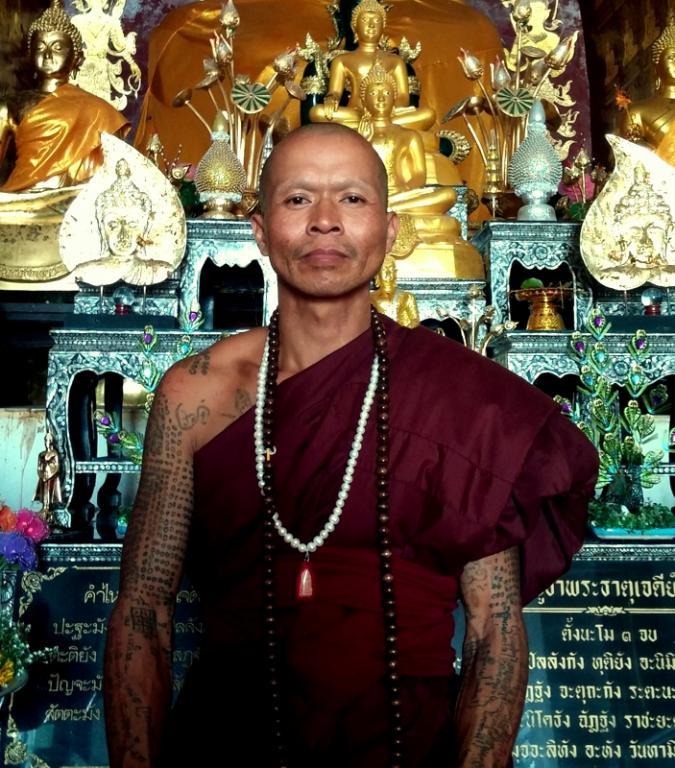 post-250499-0-57002600-1469085467_thumb.