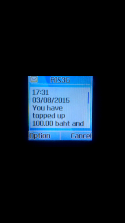 post-255640-0-10990100-1469772904_thumb.