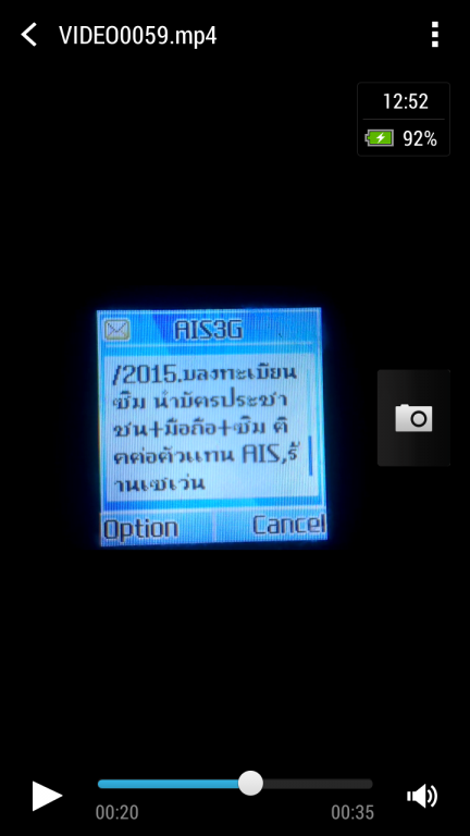 post-255640-0-63857100-1469772933_thumb.