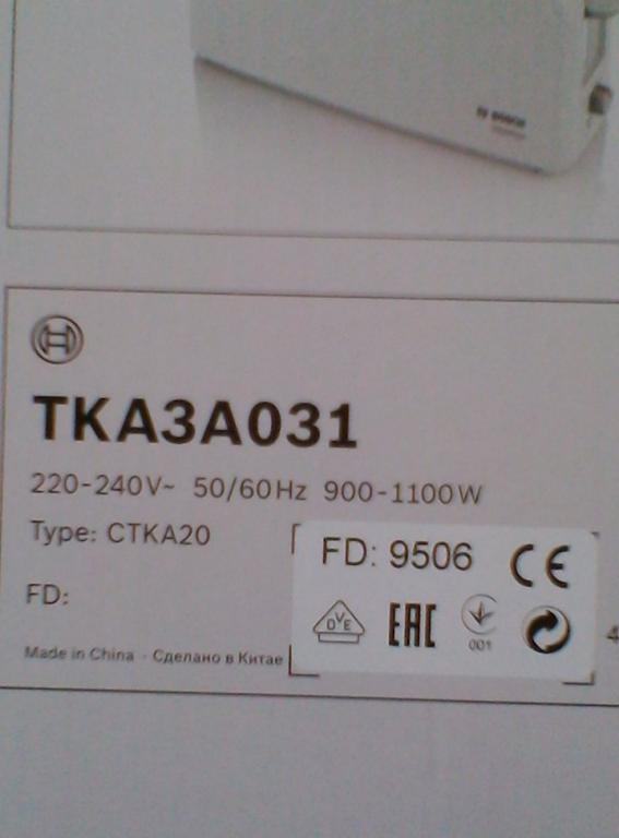 post-260195-0-00858700-1467442703_thumb.