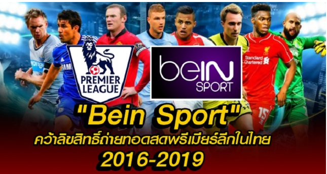 post-63483-0-09258800-1468230805_thumb.p