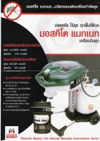 post-29436-1219029134_thumb.jpg