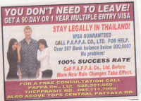 post-65861-1217920248_thumb.png