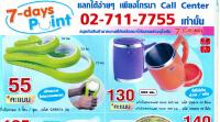 post-35075-1250411819_thumb.jpg