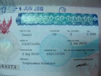 post-111850-057751400 1281503832_thumb.j